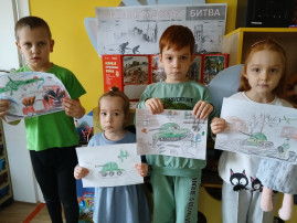 Сталинградская битва Сталинградская битва.
