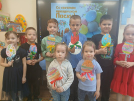 Светлый праздник Пасха Светлый праздник Пасха.