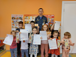 Безопасность детей в летний период Безопасность детей в летний период.
