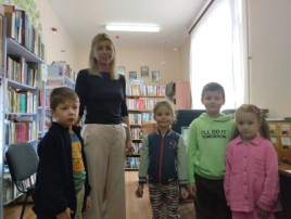 Экскурсия в библиотеку Экскурсия в библиотеку.