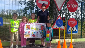 Акция "Не спеши, притормози!" Акция "Не спеши, притормози!".